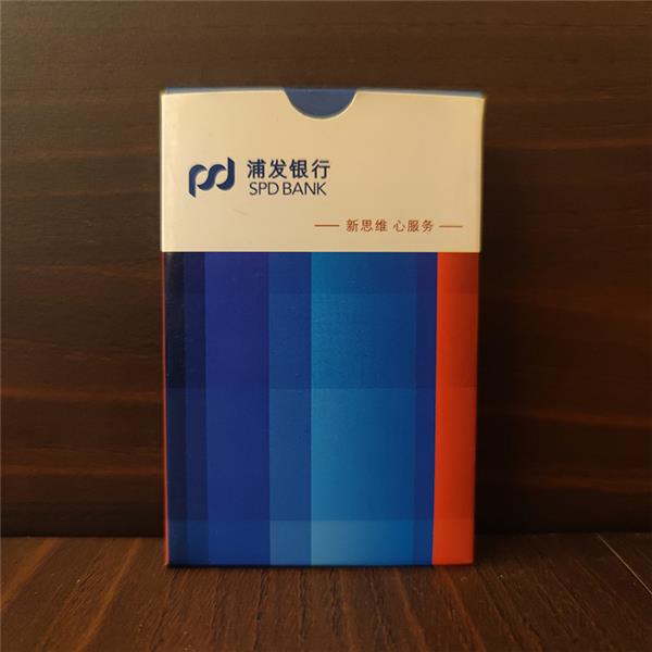 浦發銀行